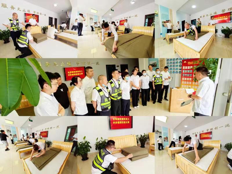 1686251400698993.jpg 1.jpg